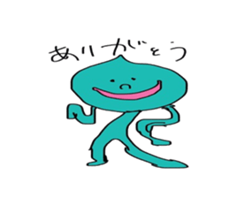 Waterdrop human being sticker #15797871