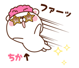 NAME Sticker tika sticker #15797915