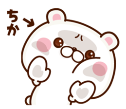 NAME Sticker tika sticker #15797934