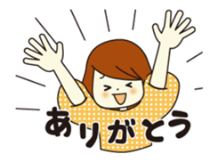 cute girl ! sticker #15797874