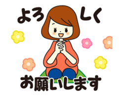 cute girl ! sticker #15797882