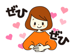 cute girl ! sticker #15797883