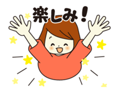 cute girl ! sticker #15797886