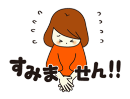 cute girl ! sticker #15797889