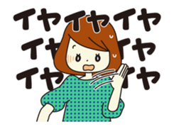 cute girl ! sticker #15797890