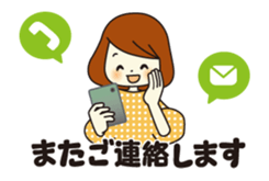 cute girl ! sticker #15797895