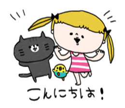 Mi-chan Part.7 sticker #15798027