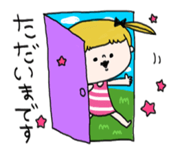 Mi-chan Part.7 sticker #15798030