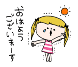 Mi-chan Part.7 sticker #15798032