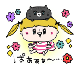 Mi-chan Part.7 sticker #15798039