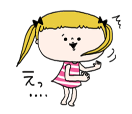 Mi-chan Part.7 sticker #15798054