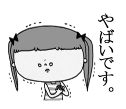 Mi-chan Part.7 sticker #15798057