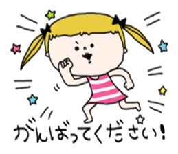 Mi-chan Part.7 sticker #15798059