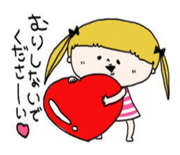 Mi-chan Part.7 sticker #15798061