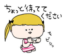 Mi-chan Part.7 sticker #15798064