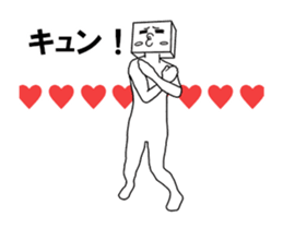 The box man who moves sticker #15798079