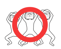 The box man who moves sticker #15798082