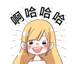 Elisa's stickers. sticker #15798121