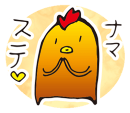 Chicken curry chicken sticker #15798130