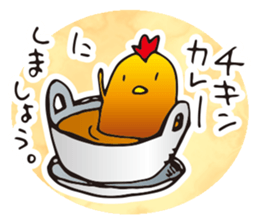 Chicken curry chicken sticker #15798131