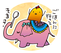 Chicken curry chicken sticker #15798133