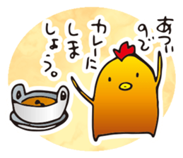 Chicken curry chicken sticker #15798139