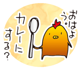 Chicken curry chicken sticker #15798142