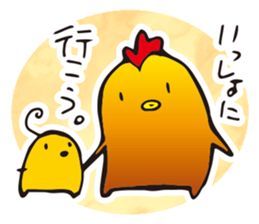 Chicken curry chicken sticker #15798148