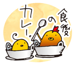 Chicken curry chicken sticker #15798149