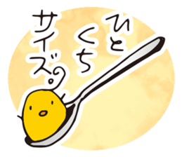 Chicken curry chicken sticker #15798151