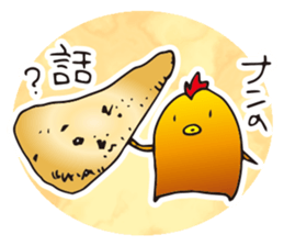 Chicken curry chicken sticker #15798154