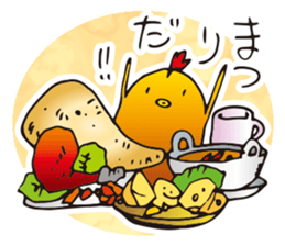 Chicken curry chicken sticker #15798158