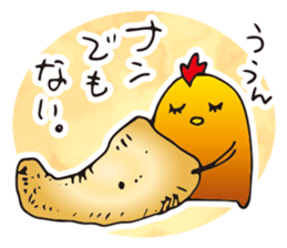 Chicken curry chicken sticker #15798159
