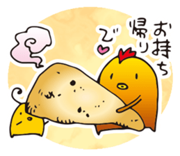 Chicken curry chicken sticker #15798162