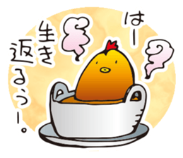 Chicken curry chicken sticker #15798165