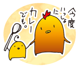 Chicken curry chicken sticker #15798166