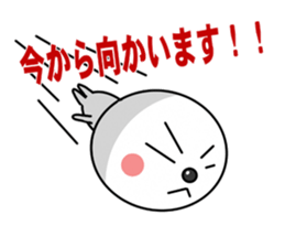 Maru-kun's stickers2 sticker #15798172
