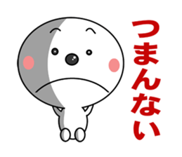 Maru-kun's stickers2 sticker #15798175