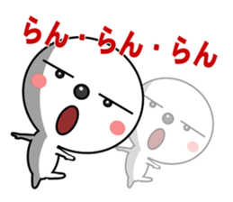 Maru-kun's stickers2 sticker #15798176