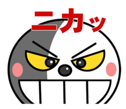 Maru-kun's stickers2 sticker #15798180
