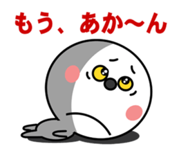 Maru-kun's stickers2 sticker #15798183