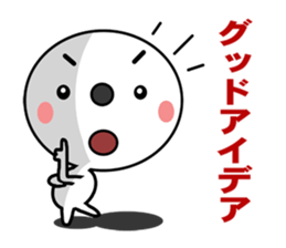 Maru-kun's stickers2 sticker #15798187