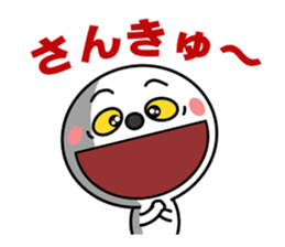 Maru-kun's stickers2 sticker #15798188