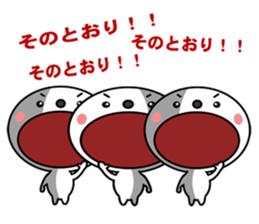 Maru-kun's stickers2 sticker #15798189