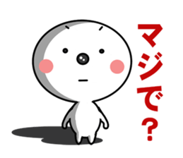 Maru-kun's stickers2 sticker #15798191