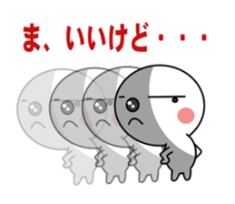 Maru-kun's stickers2 sticker #15798192