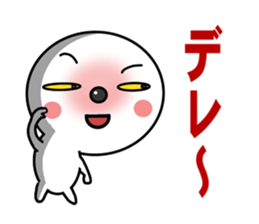 Maru-kun's stickers2 sticker #15798197