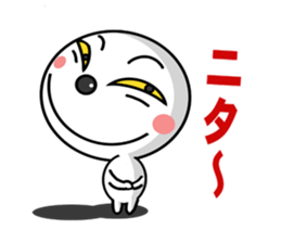 Maru-kun's stickers2 sticker #15798202