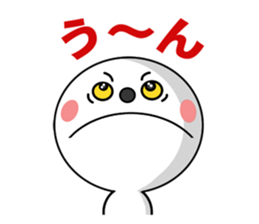 Maru-kun's stickers2 sticker #15798203