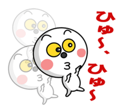 Maru-kun's stickers2 sticker #15798204